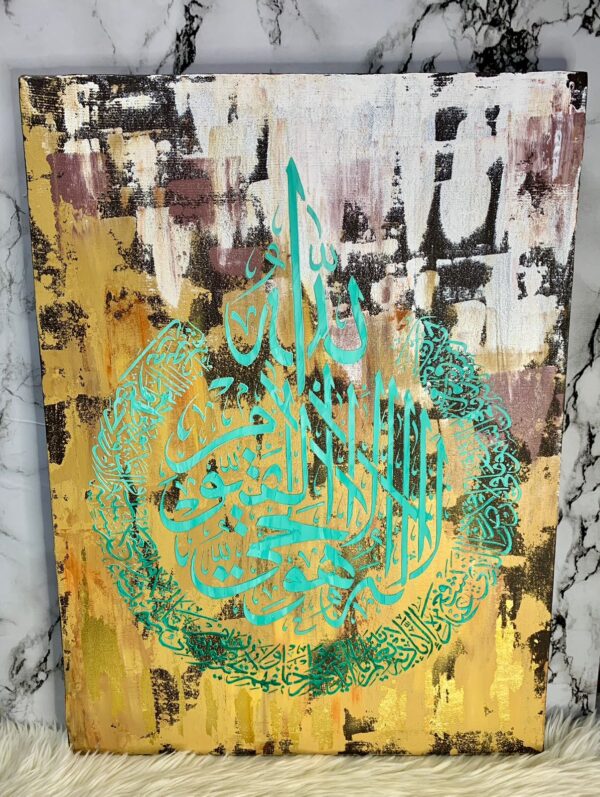 Abstract Background with Texture Paste Arabic calligraphy